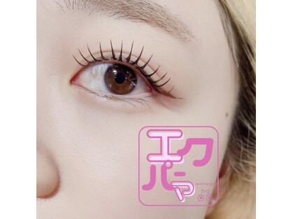 まつ毛・眉毛専門店 eye and 本店
