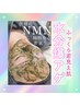 20代に大人気OPのNMN配合でウルツヤ水光肌 ¥18700→¥15400
