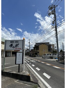 トゥーラ(TULA)/丸亀城方面から