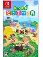 フォルトゥノ マークイズ静岡店(Fortuno)&nbsp;休みの日は漫画読んだりゲームしてます！