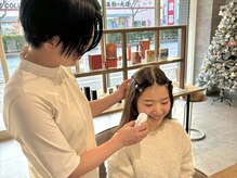 ポーラ ザ ビューティ 山口大学病院前店(POLA THE BEAUTY)/【最新AI肌分析1】