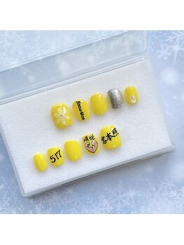 フィオーレ(fiore)/黄色担当さん集まれ～! (推し活)