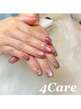 フォーケア(4Care)/ネイル
