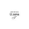 サロン ド ナース ユー ソナ(salon de nurse U.sona)ロゴ