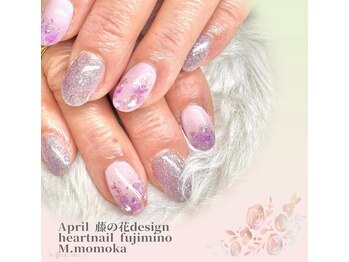 はあとねいる ふじみ野店/店舗限定デザインも定額4400円☆