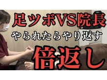 ケンビ(Kenbi)/美容鍼/整体マッサージ/小顔毛穴