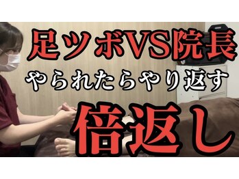 ケンビ(Kenbi)/美容鍼/整体マッサージ/小顔毛穴