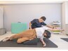硬い体。もっと動ける体になれる！【ストレッチコース】◎90分 7700→3980円