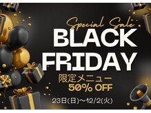 テル セロォーラ