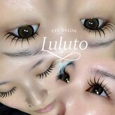 ルルト(Luluto)
