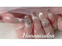 ハナアイ サロン 新宿店(hanaai salon)/マグネットコース6000～