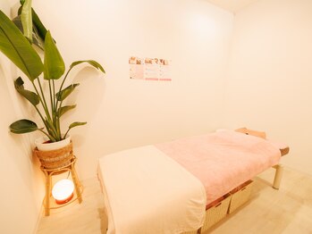 イト(ito)/エステルーム併設