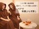 ニコリー(nicolii)の写真