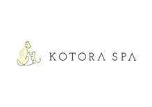 コトラスパ(KOTORA SPA)