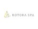 コトラスパ(KOTORA SPA)の写真