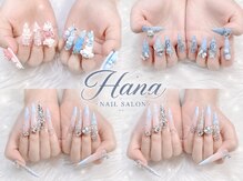 ハナ(Hana)