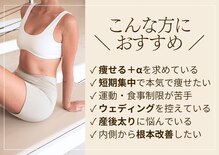 ヨサパーク リュール(YOSA PARK Lueur)