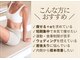ヨサパーク リュール(YOSA PARK Lueur)の写真