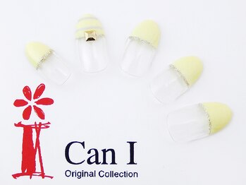 キャンアイドレッシー ヨコハマ元町店(Can I Dressy)/ボーダーフレンチ