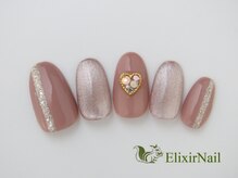 エリクサーネイル 池袋(Elixir Nail)/定額a シンプル/クーポン使用
