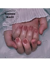 ブーネイル(boooo nail)/マオジェル★新色ワンカラー