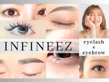 インフィニーズ(INFINEEZ)の写真