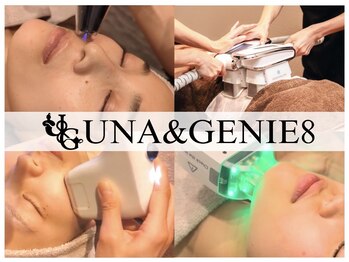 ウナ アンド ジーニーエイト ギンザ(UNA & GENIE8 GINZA)