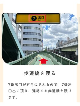 キシモトラボ(KISHIMOTO LAB')/