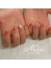 カラグラorフレンチ　【カラグラ¥6500 フレンチ¥7000 】ご新規様¥500引