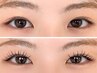 【すぐ濡れてもOK】エクパ(エクステ＋パーマ)・パリエク　40束80本　16500円