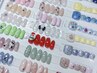 【ハンド】定額シンプルネイル（オフの選択はメニュー追加予約から）