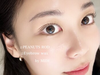 ヴィジョン(vision)/《眉/まつ毛パーマ》広尾/恵比寿