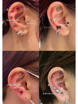 ヴァイス(VAICE)/耳ツボ/ジュエリー/30分