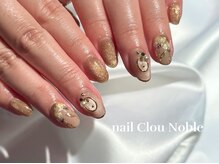 ネイルクルーノーヴル(nail Clou Noble)