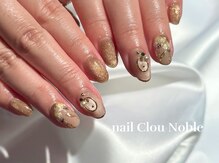 ネイルクルーノーヴル(nail Clou Noble)