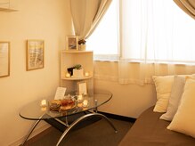 施術後の余韻を大切にしています。ゆっくり静かに過ごせる場所