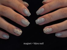 ウル(ulu)/ニュアンスデザイン