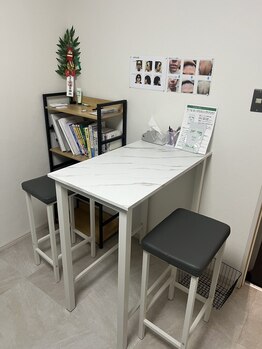 イデアル 神戸駅前/カウンセリング