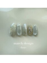 エトワールネイル 高崎緑町店(Etoile)/2026.3月定額