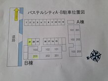 マリン/駐車場