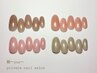 【初回オフ¥2200→¥550】マオジェル／パールorラメがけ　¥8750