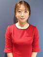 ウタタネ(Utatane)&nbsp;松井 