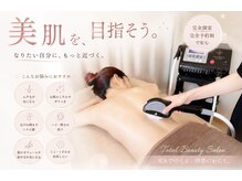 美R