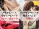 オーバー365 上田店(OVER365)の写真
