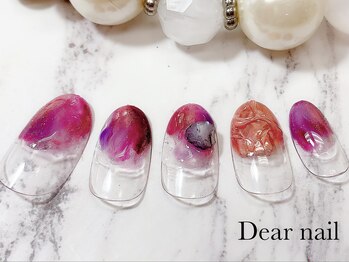 ディア ネイル(Dear nail)/紫×ミラーニュアンス
