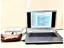 ☆2☆本格的にお体診断☆中医学の理論に基づいて体質を紐解く。100項目！