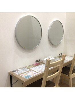 リビラッシュ ラソラ 札幌店/【化粧直しOK】メイクスペース有