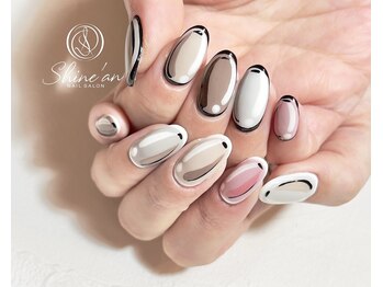 シャインアン(Shine'an)/デザイン2時間