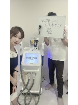 メンズビオ 神戸三宮店/