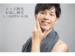 メンズ脱毛　MEN's　ULULU